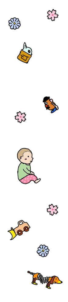 baby_diary_first_time_left