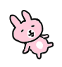 baby_diary_pink_rabbit